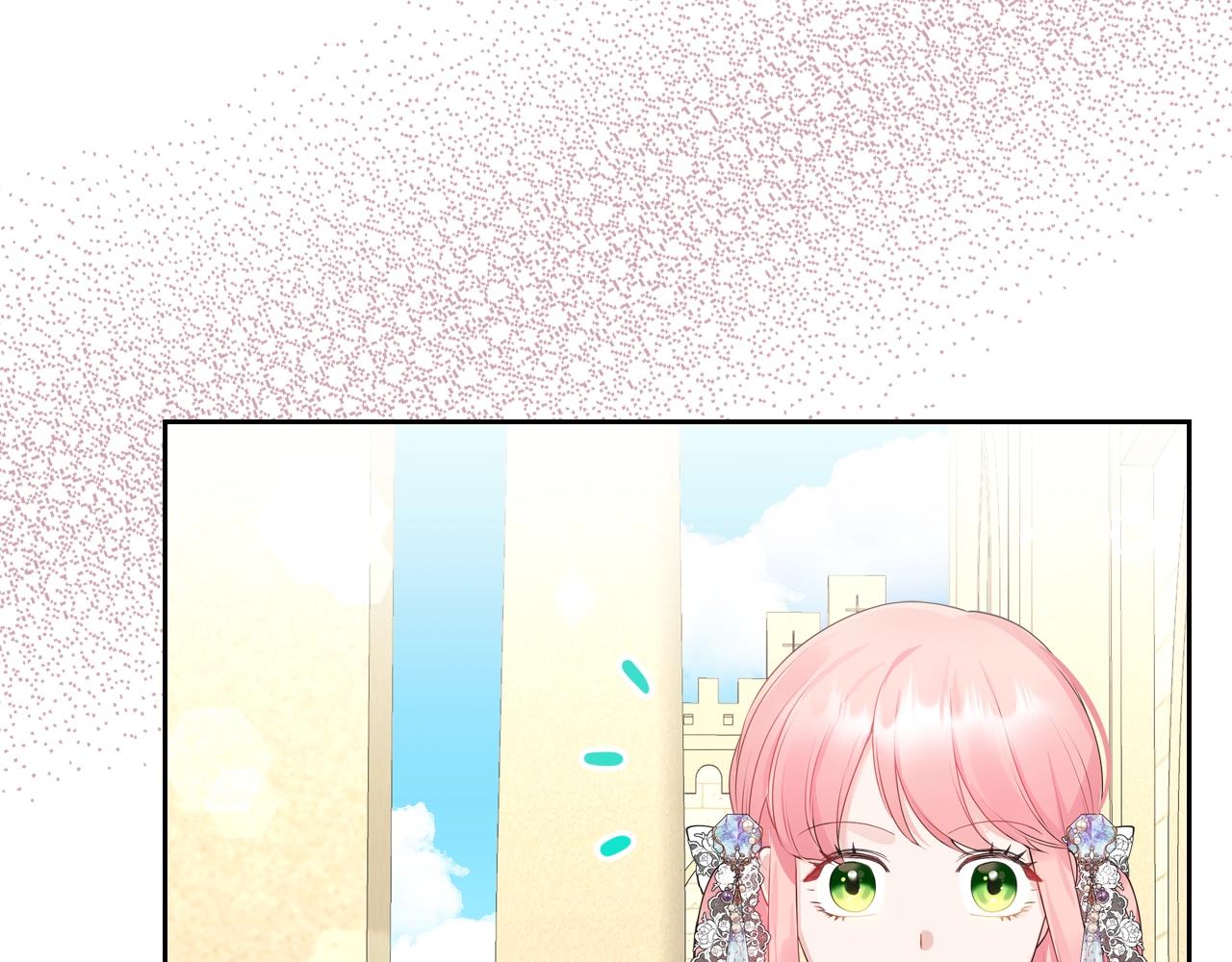 第36话 叫我怎麽拒绝92