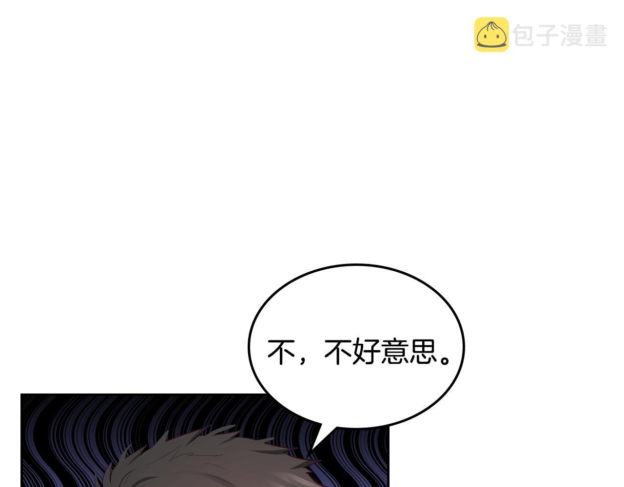 第14话 想看你笑125
