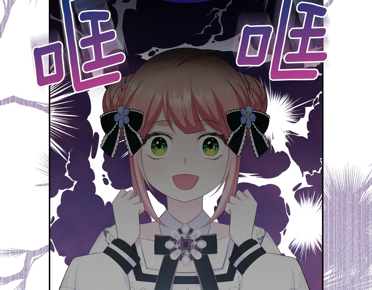 第45话 疼爱203