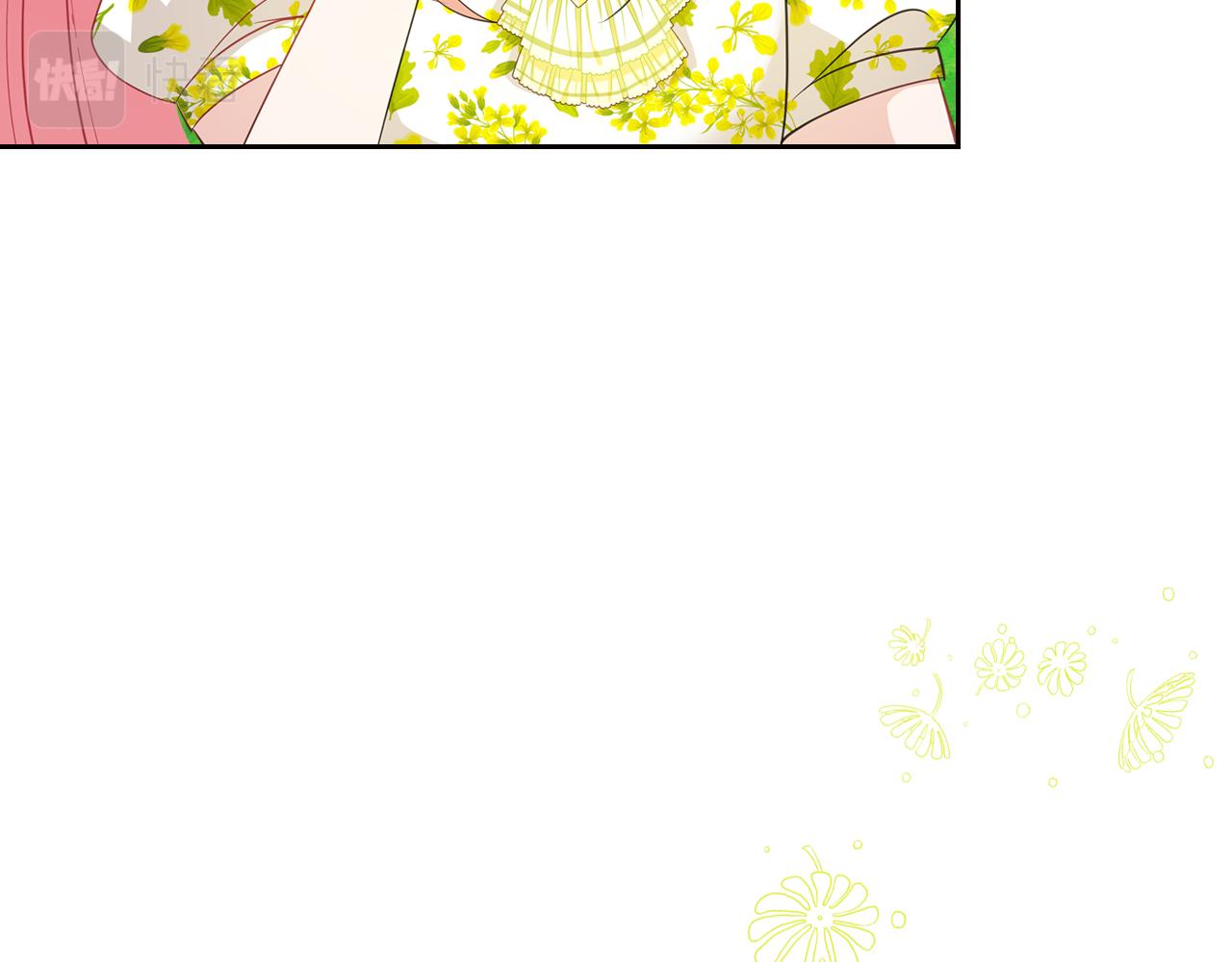 第47话 搞定他55