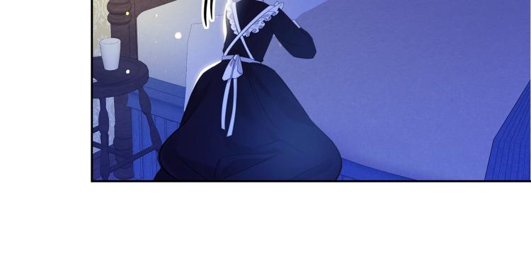 第3话 只是因爲穷…116