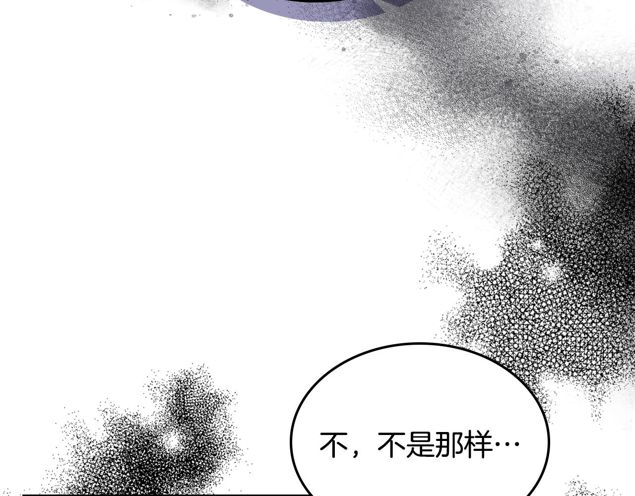 第50话 专属骑士161