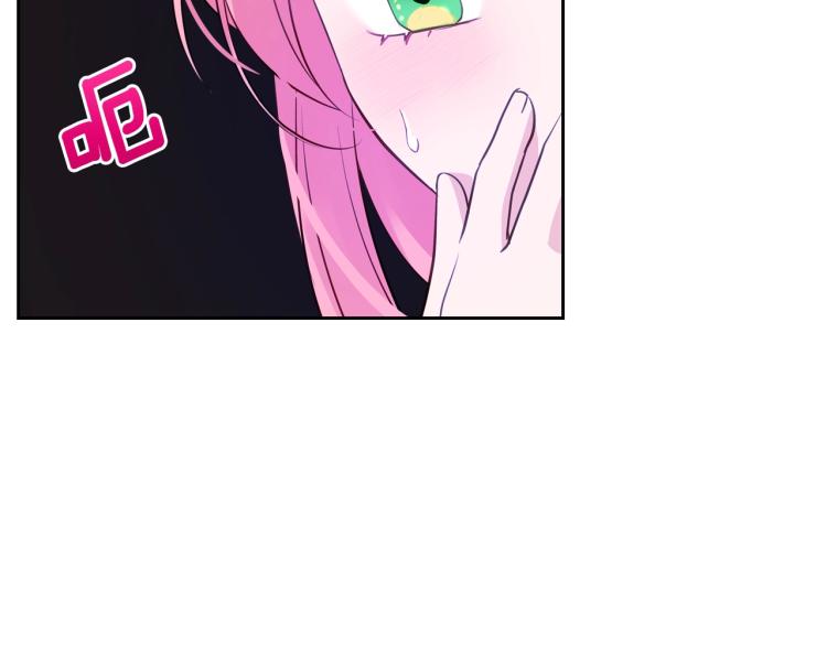 第7话 人间水蜜桃142