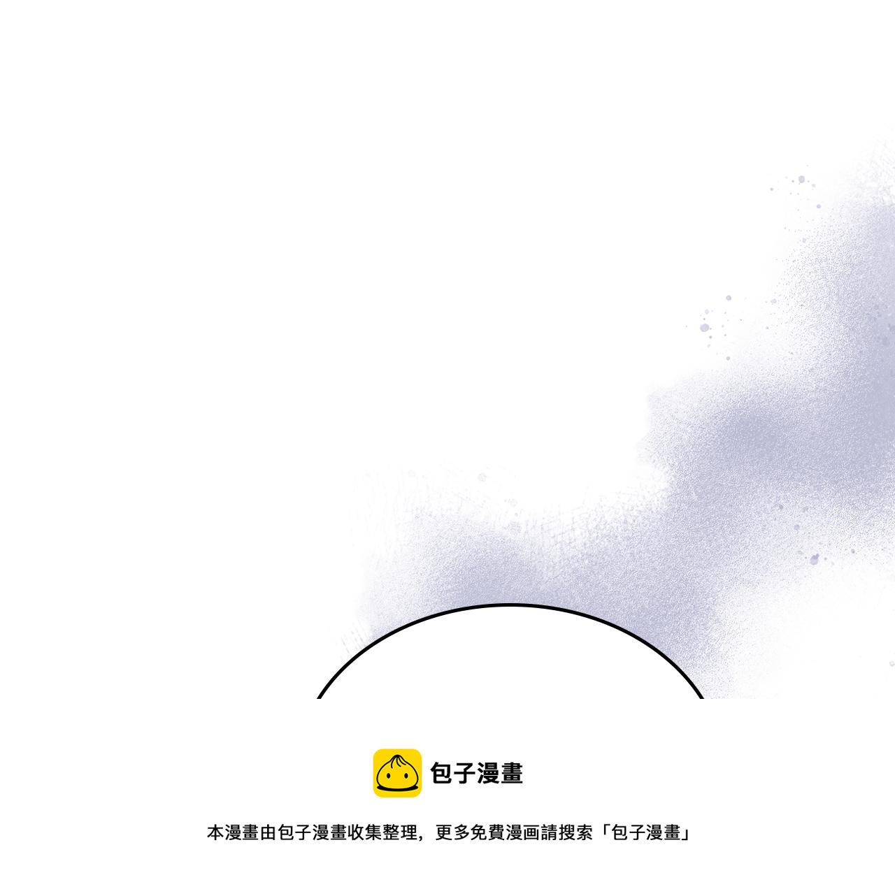 第68话 皇爷爷的生日159