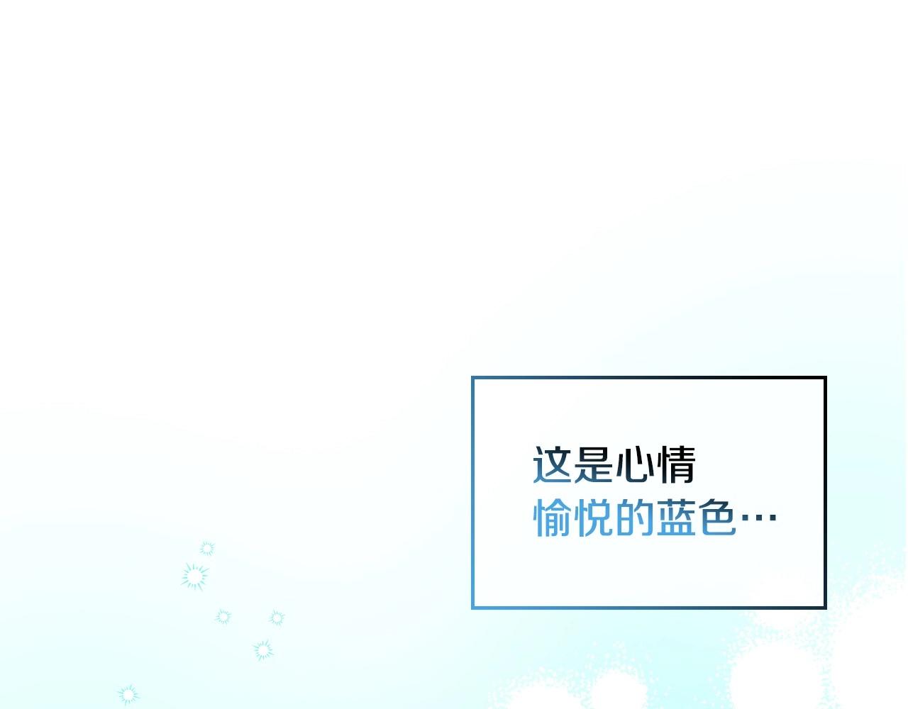 第29话 死亡精灵123