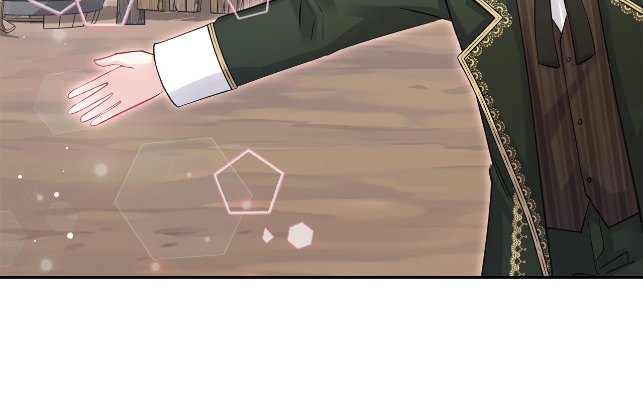 第57话 骑马回宫3
