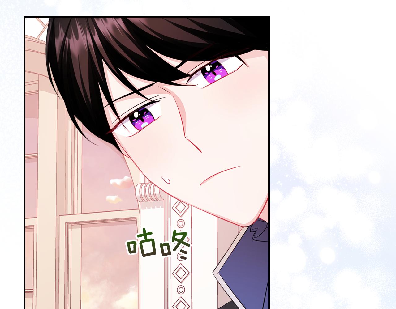 第61话 酿酒日常137