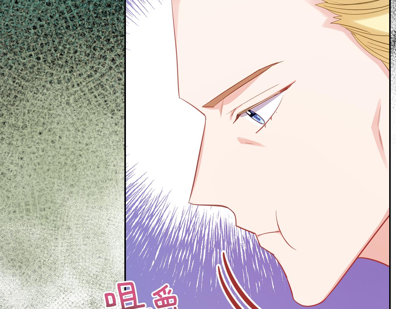 第61话 酿酒日常14