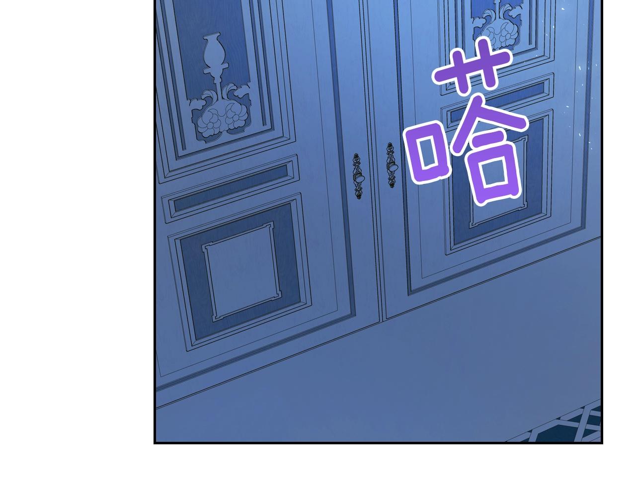 第13话 她的眼神71
