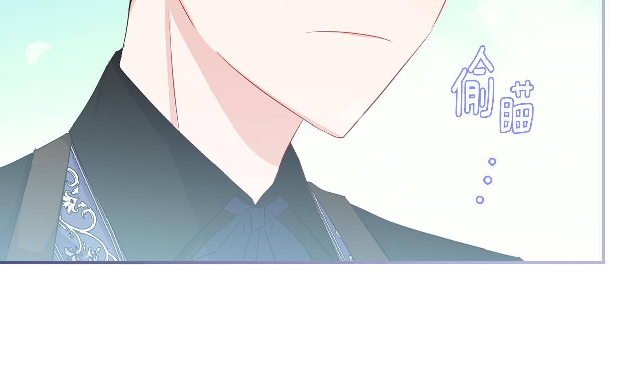 第46话 制造机会192