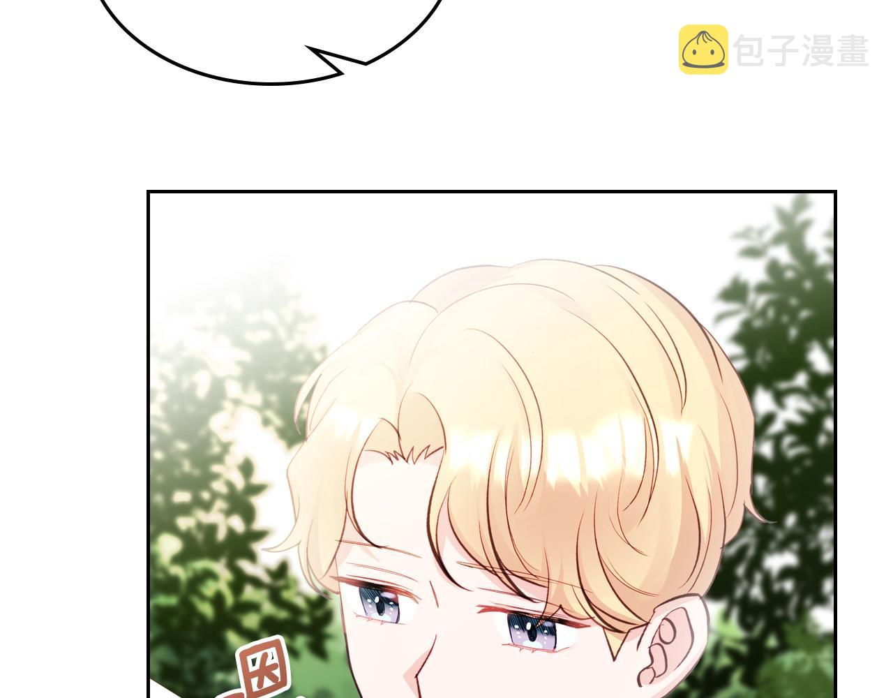 第22话 笑容太多了45