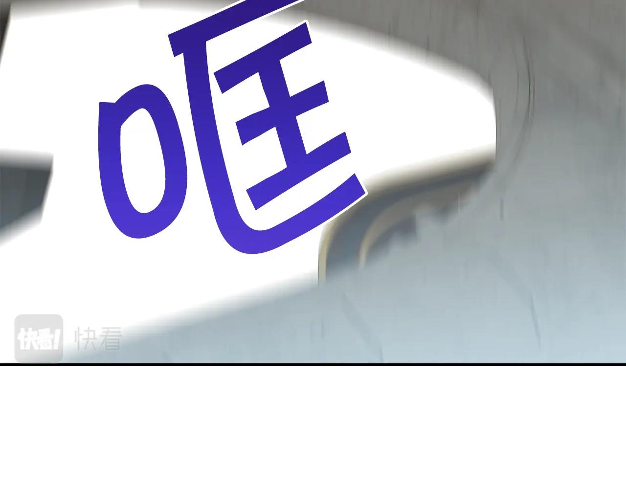 第15话 无法控制24