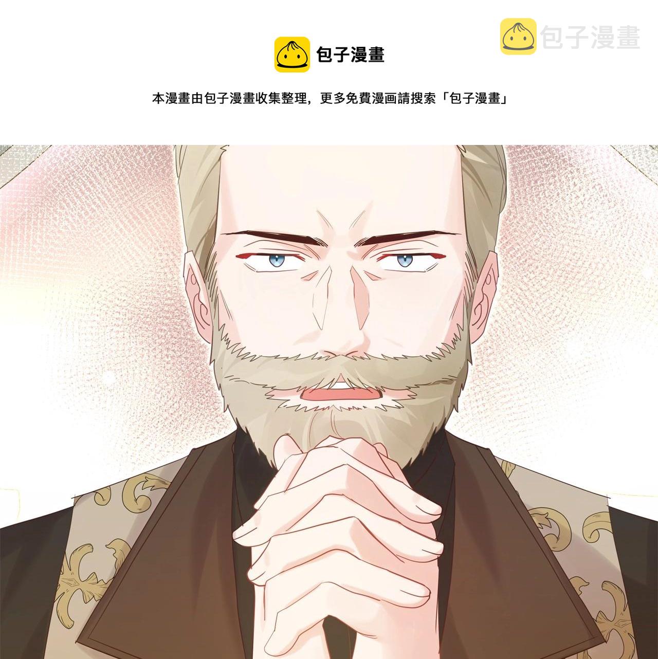 第30话 备胎继承人164
