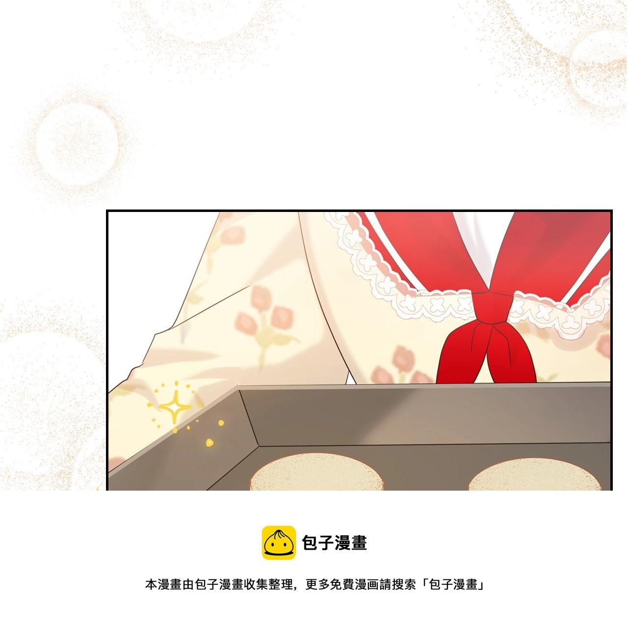 第32话 要乖一点24