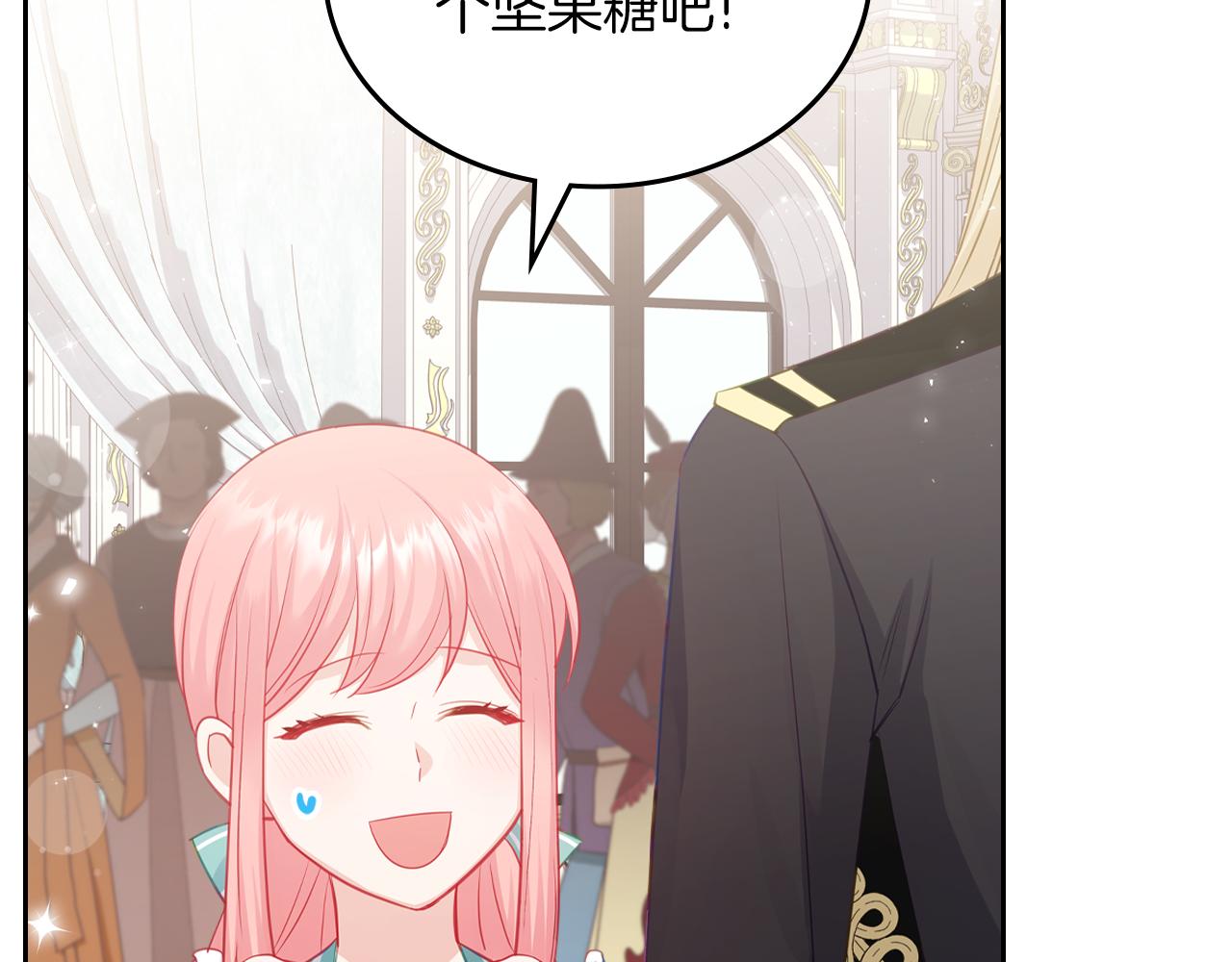 第76话 画展34