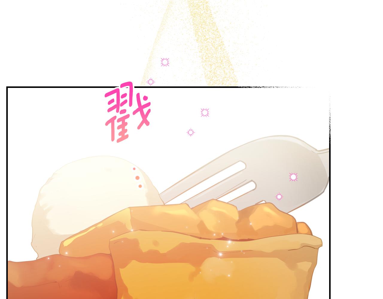 第71话 心愿券190