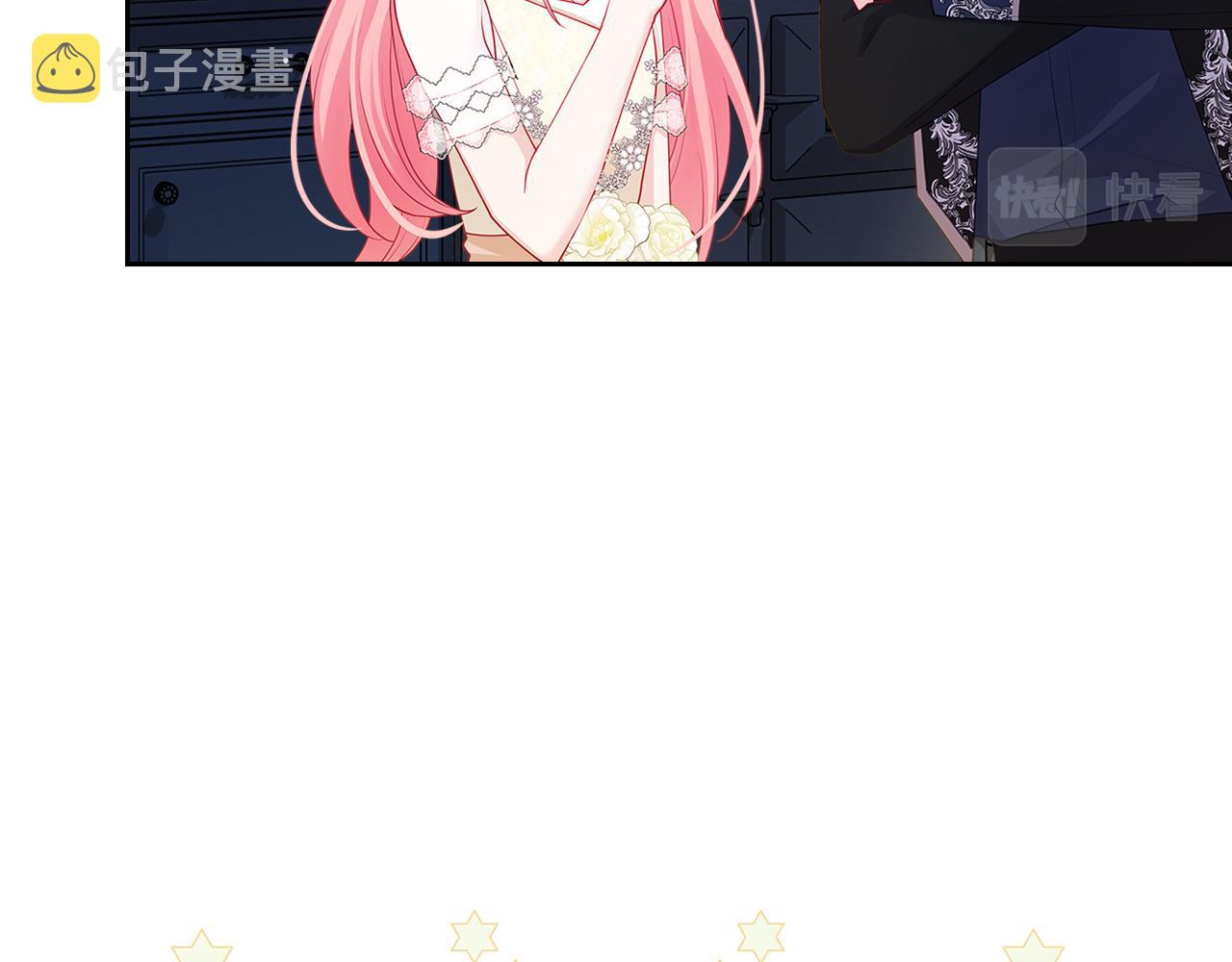 第62话 索要信物16