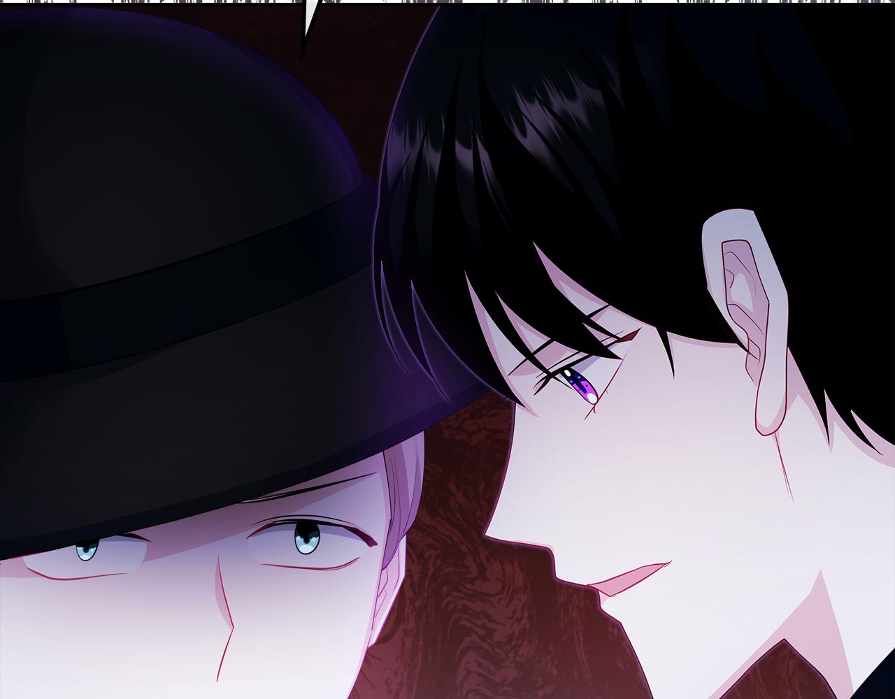 第51话 暖心安慰65