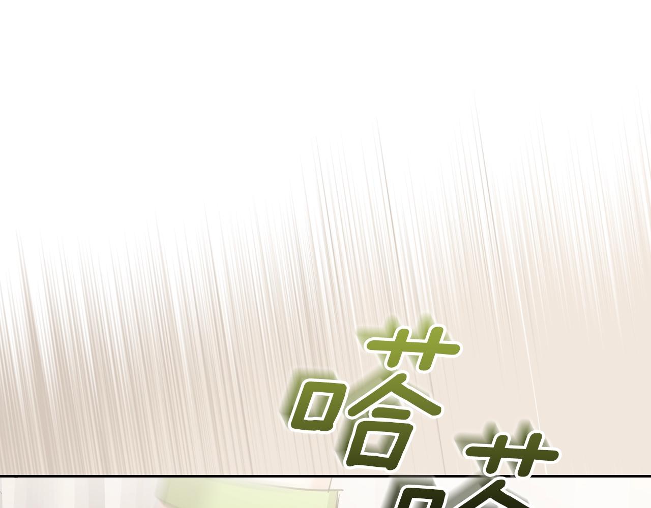 第41话 我抱你174