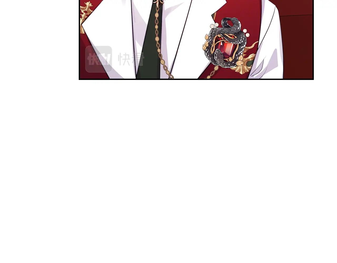 第19话 我的外祖父48