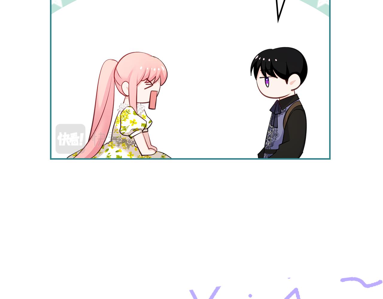 第47话 搞定他91