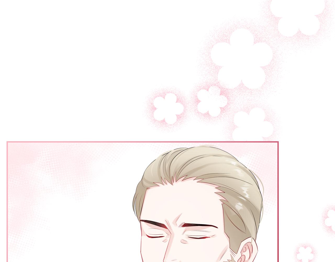 第50话 专属骑士115