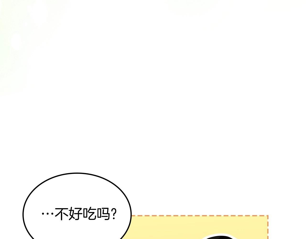 第29话 死亡精灵67