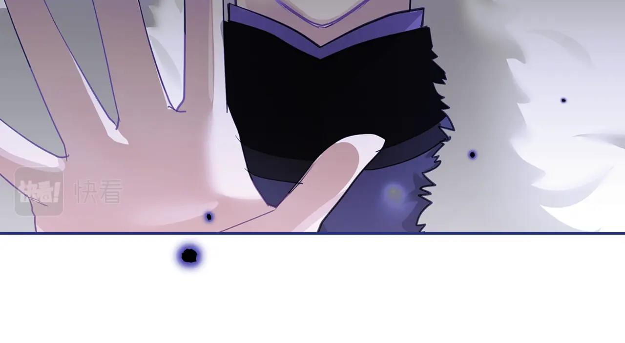 第38话 胡罗卜蛋糕135