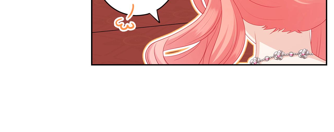 第68话 皇爷爷的生日154