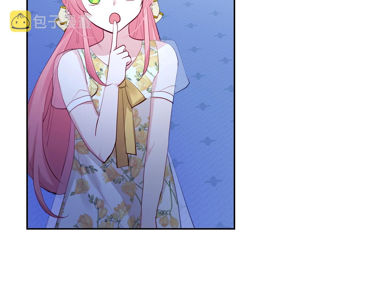 第16话 精灵王？！就这？104