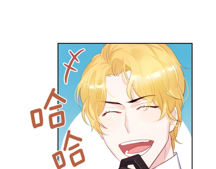 第3话 只是因爲穷…16