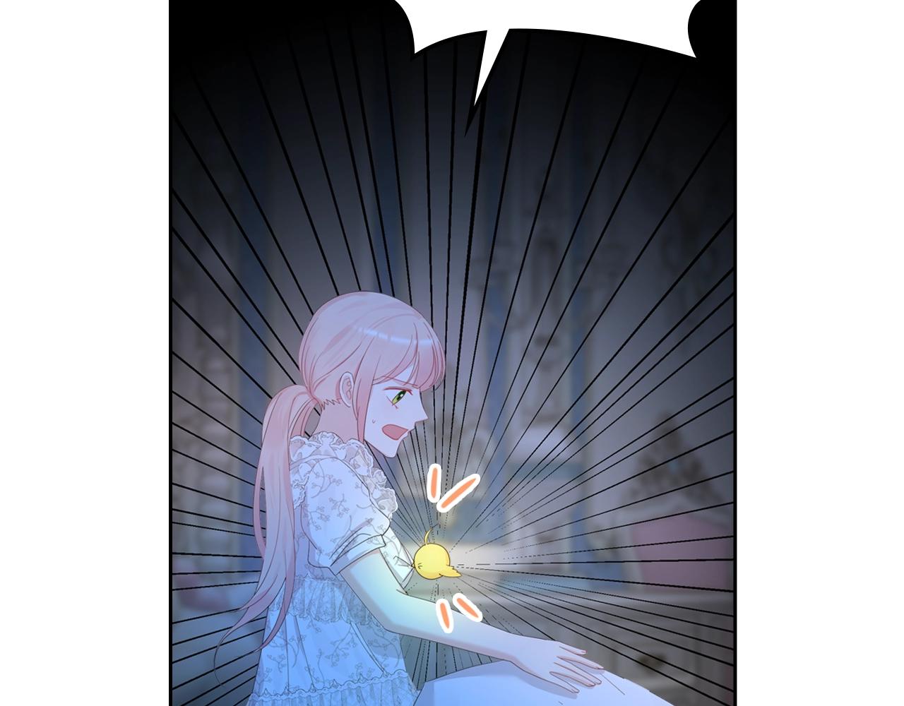 第33话 罪恶？125