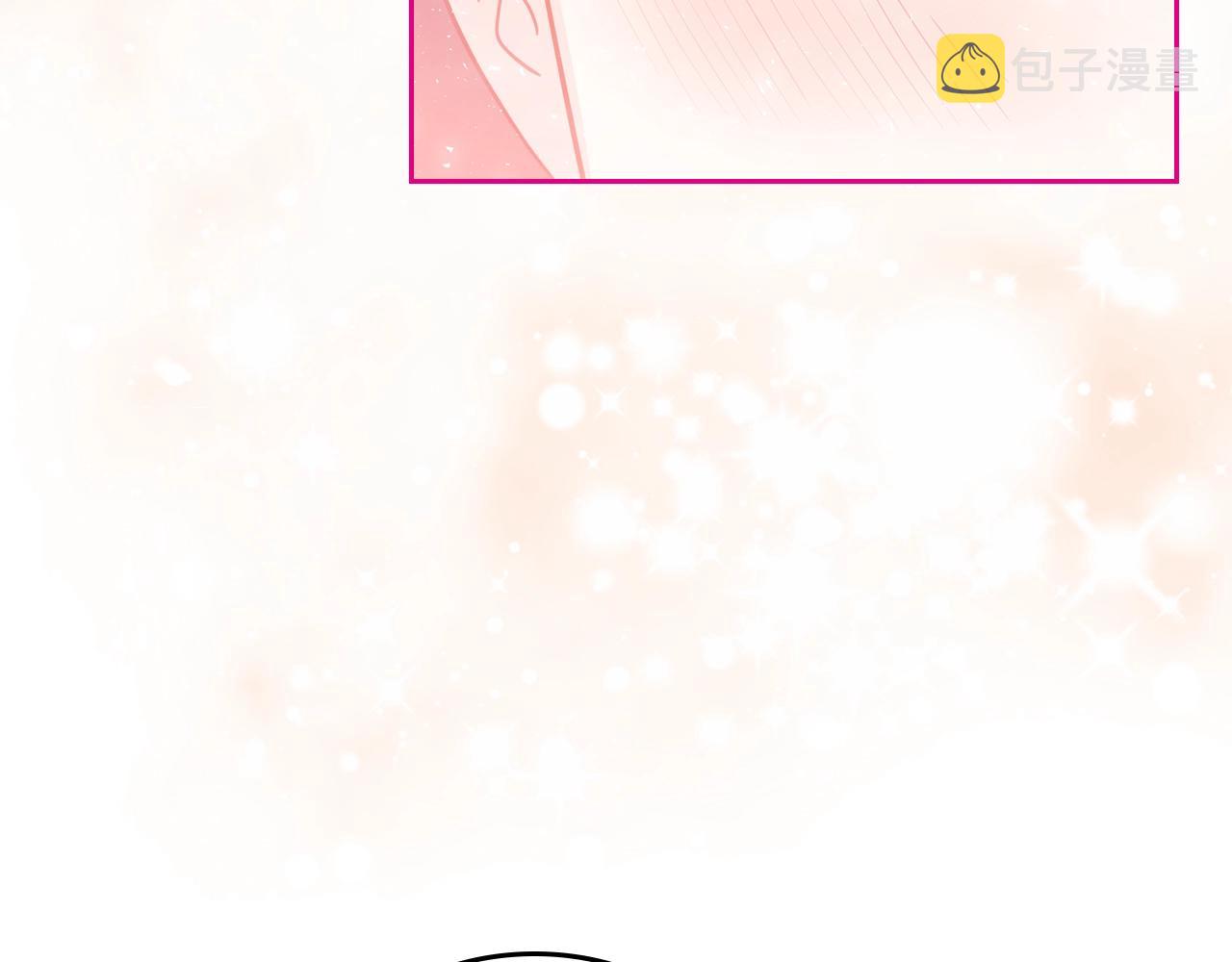第10话 攻略哥哥的方法26