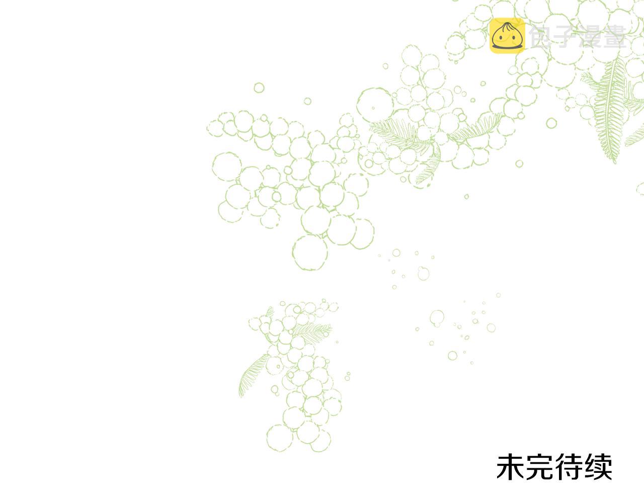 第56话 惊艳四座202