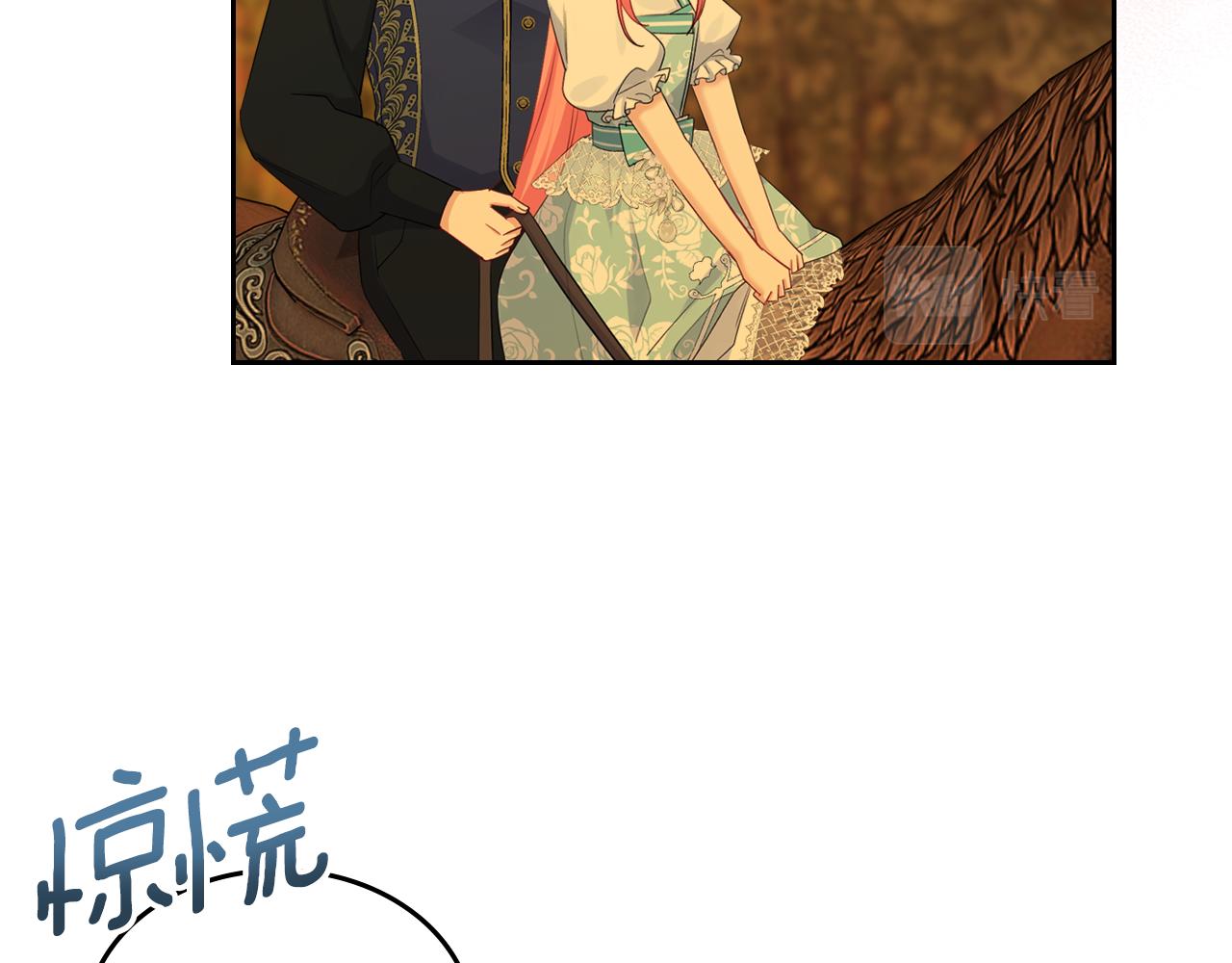 第77话 我也一起去62