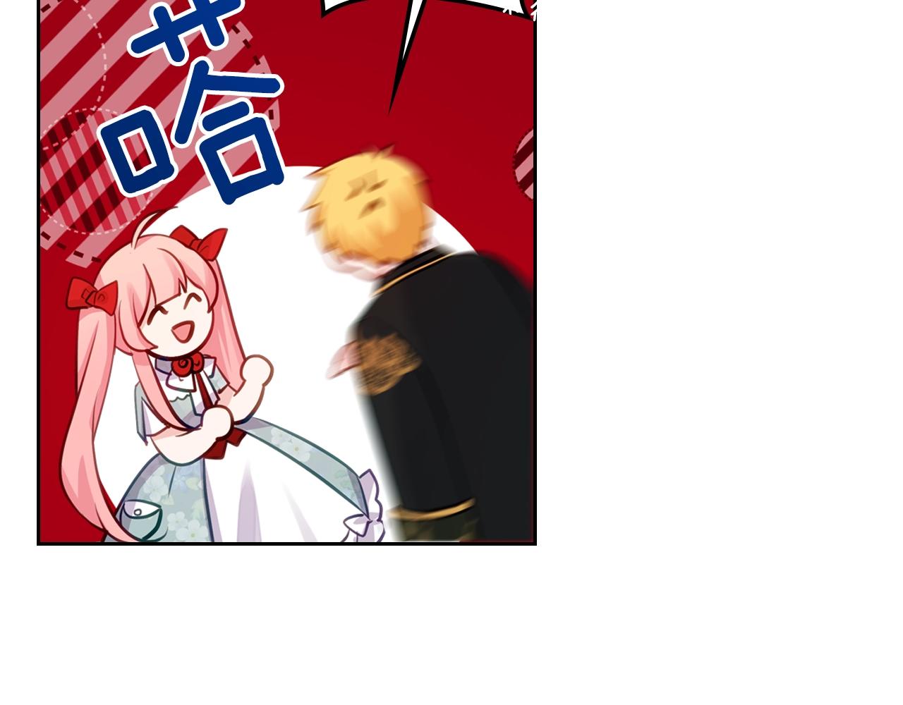 第10话 攻略哥哥的方法31