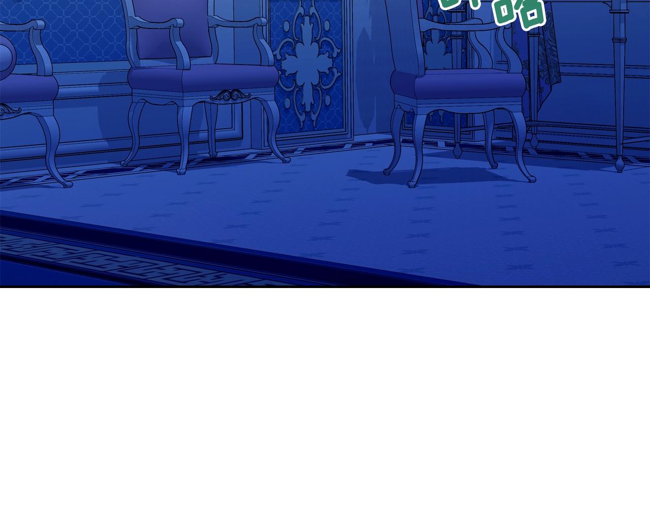 第16话 精灵王？！就这？83