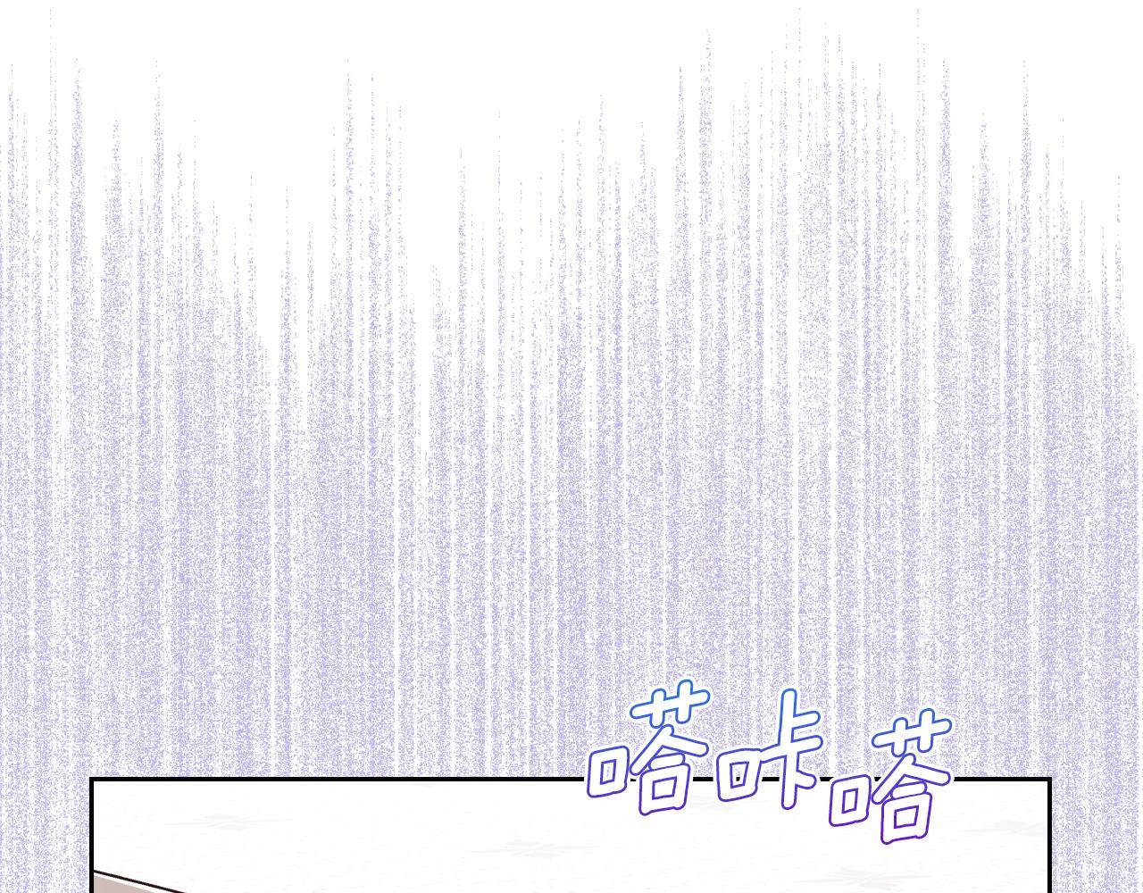 第39话 妥协131