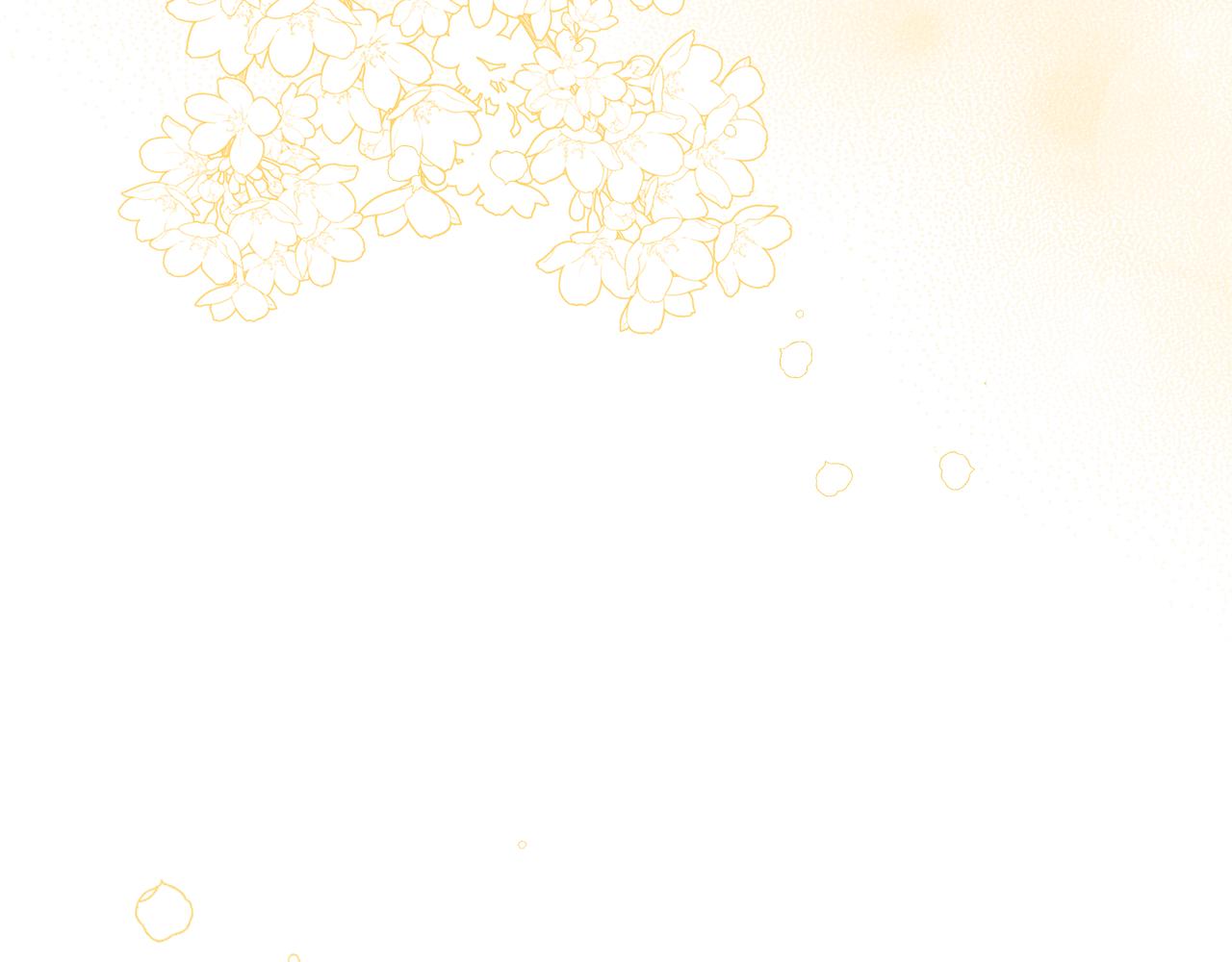 第54话 团宠66