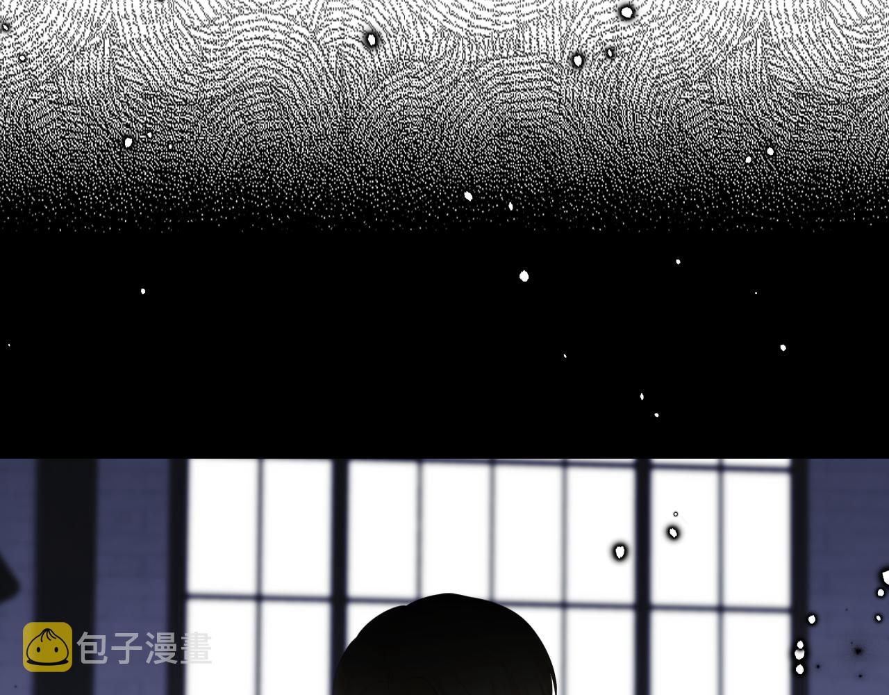 第52话 温柔表哥39