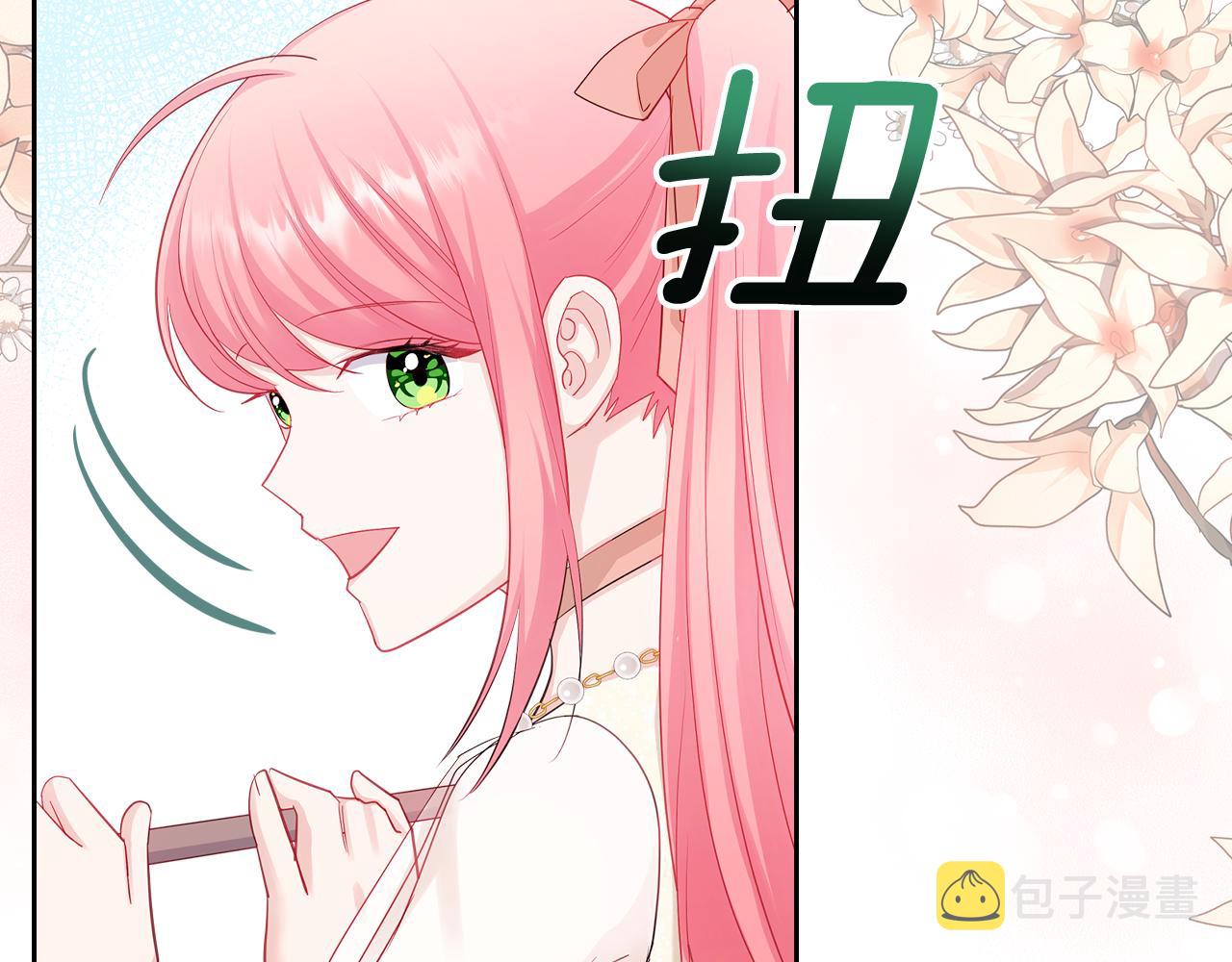 第60话 茶会打台球76