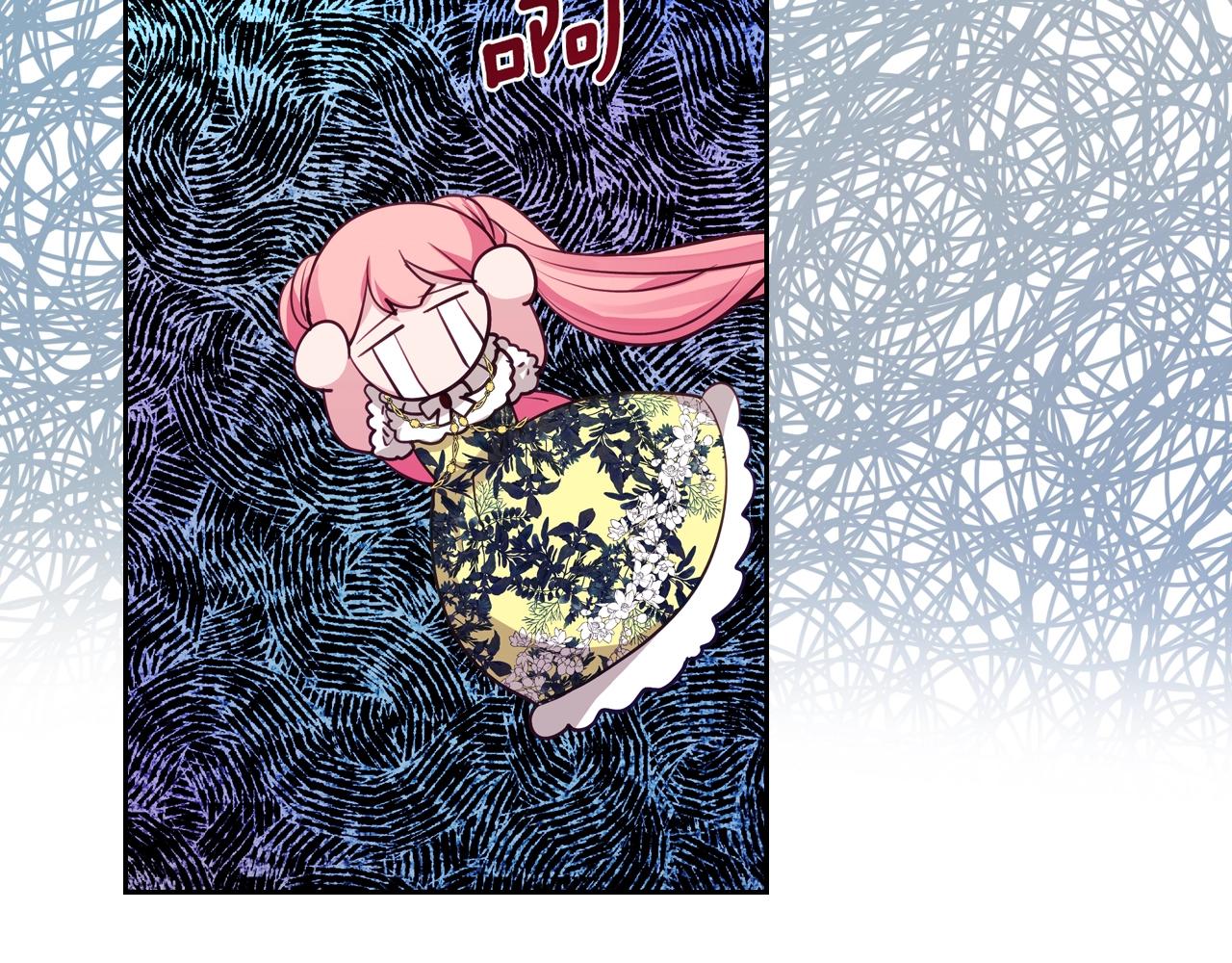第19话 我的外祖父122