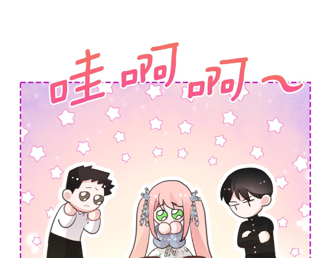 第39话 妥协96
