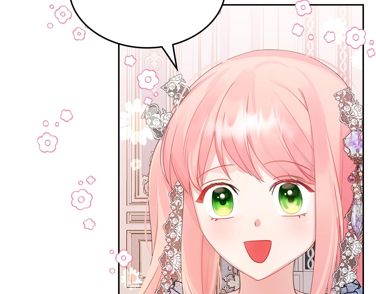 第39话 妥协133