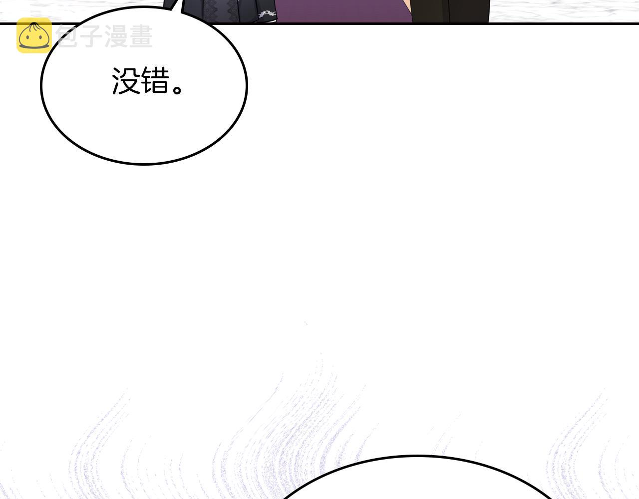 第48话 一起做蛋糕83
