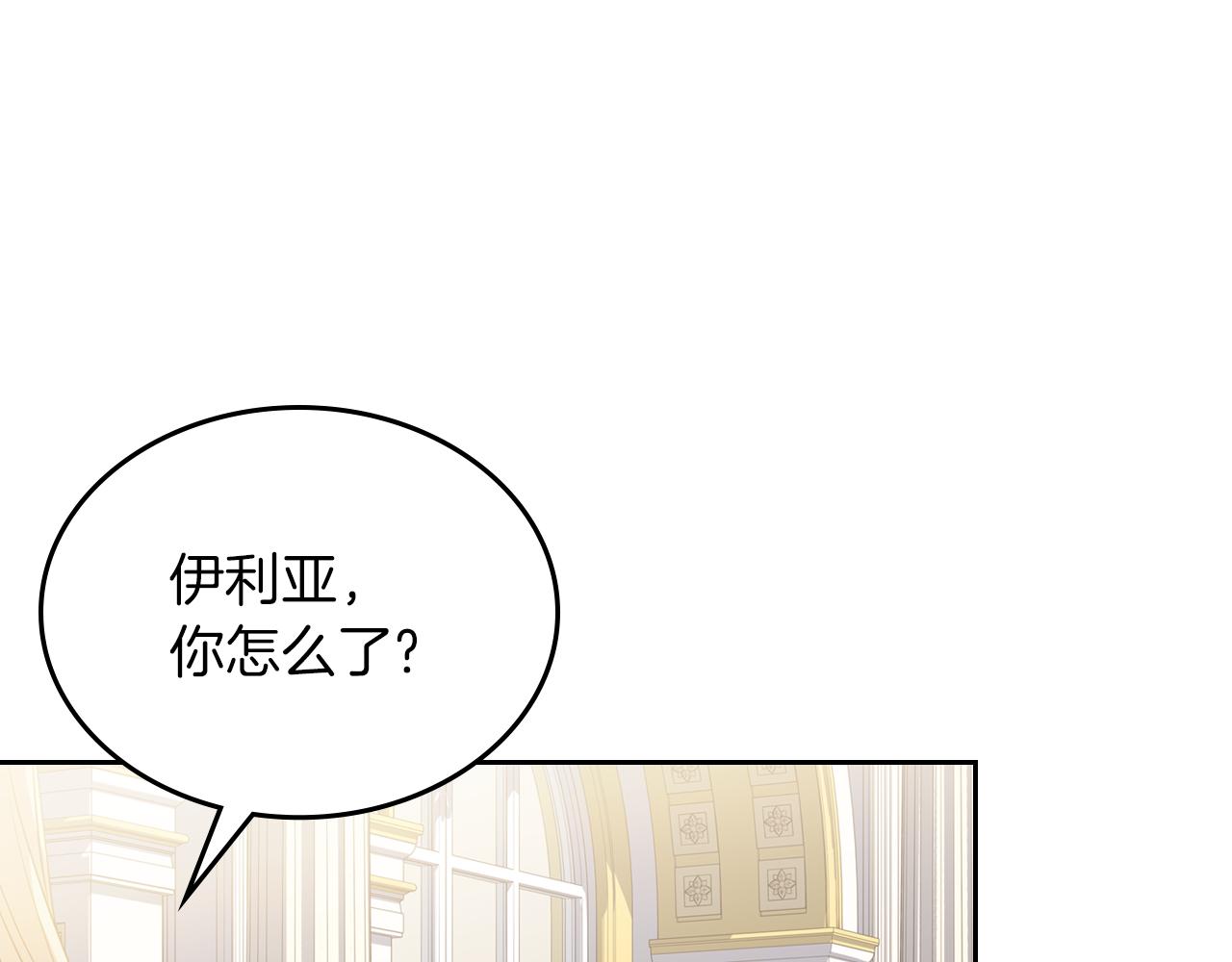 第75话 初相见125