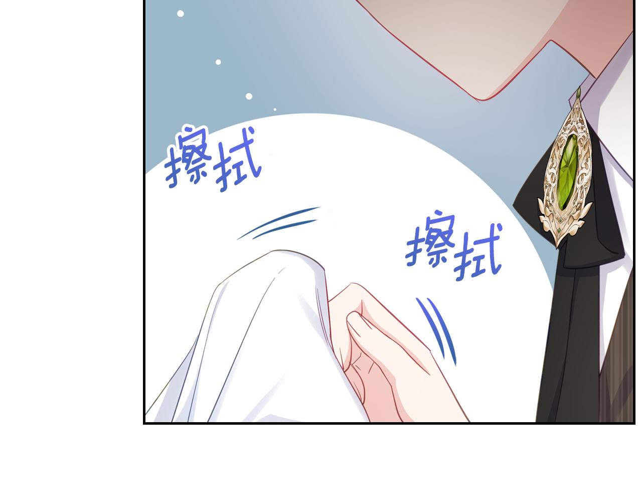 第56话 惊艳四座74