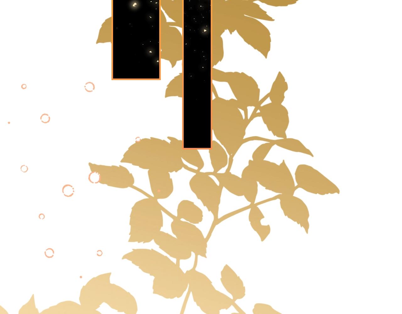 第18话 钻石矿山？！118