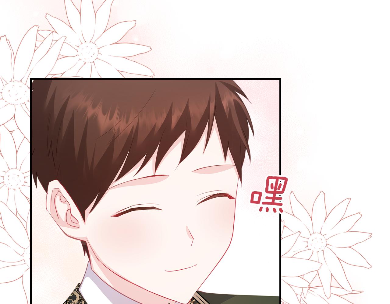 第57话 骑马回宫51