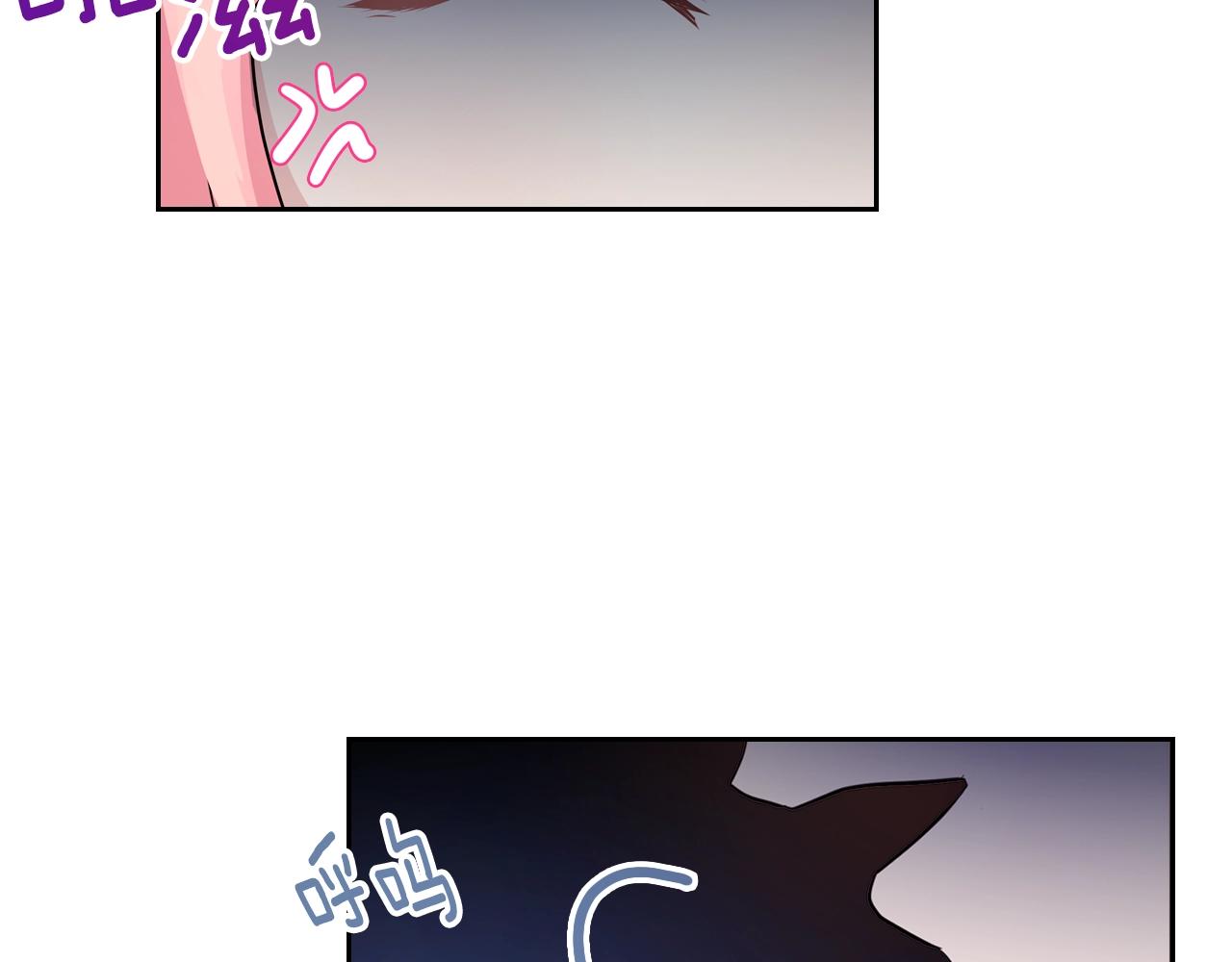 第11话 甜点的魔力35